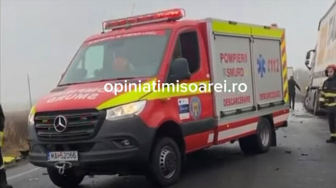 πολύνεκρο-τροχαίο-με-οπαδούς-του-παοκ-564044344