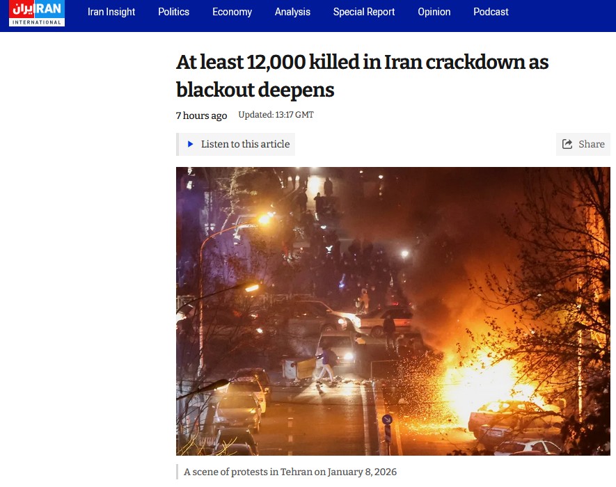 Τραμπ για Ιράν: «Η βοήθεια είναι καθ’ οδόν, συνεχίστε να διαδηλώνετε»-1