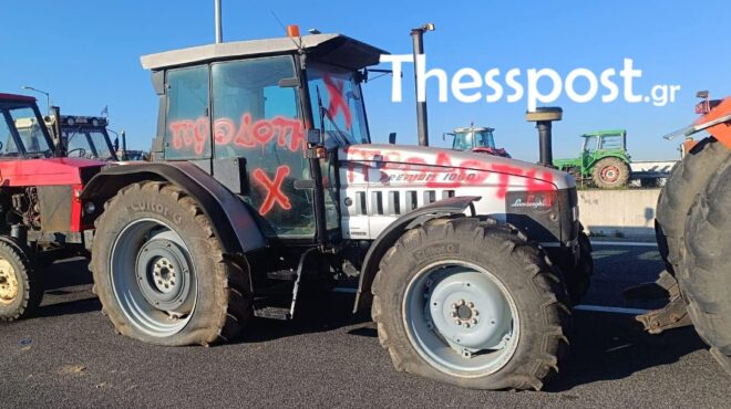 μπλόκο-νίκαιας-βανδάλισαν-τρακτέρ-δύ-564020584