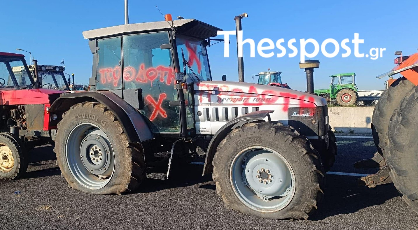 Νέα συνάντηση αγροτών – κυβέρνησης, ενώ οι σκληροί των μπλόκων αποφασίζουν για κάθοδο στην Αθήνα-1