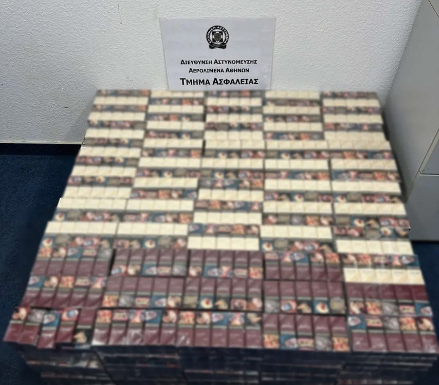 «Ελ. Βενιζέλος»: Δύο συλλήψεις για απόπειρα εισαγωγής λαθραίων τσιγάρων-1