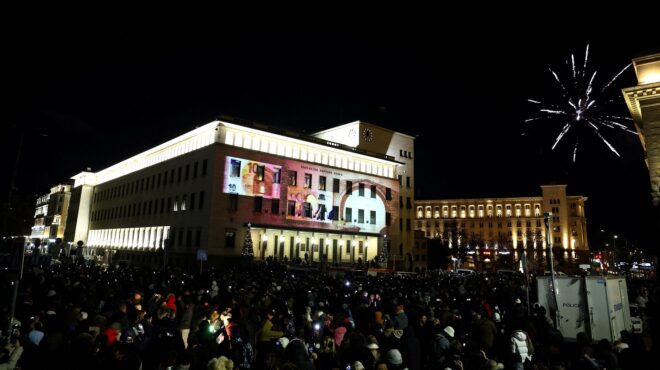 βουλγαρία-είσοδος-στη-ευρωζώνη-σχεδό-564002320