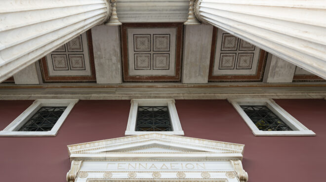 διαβάστε-στο-νέο-κ-τα-γενέθλια-της-γε-564051484