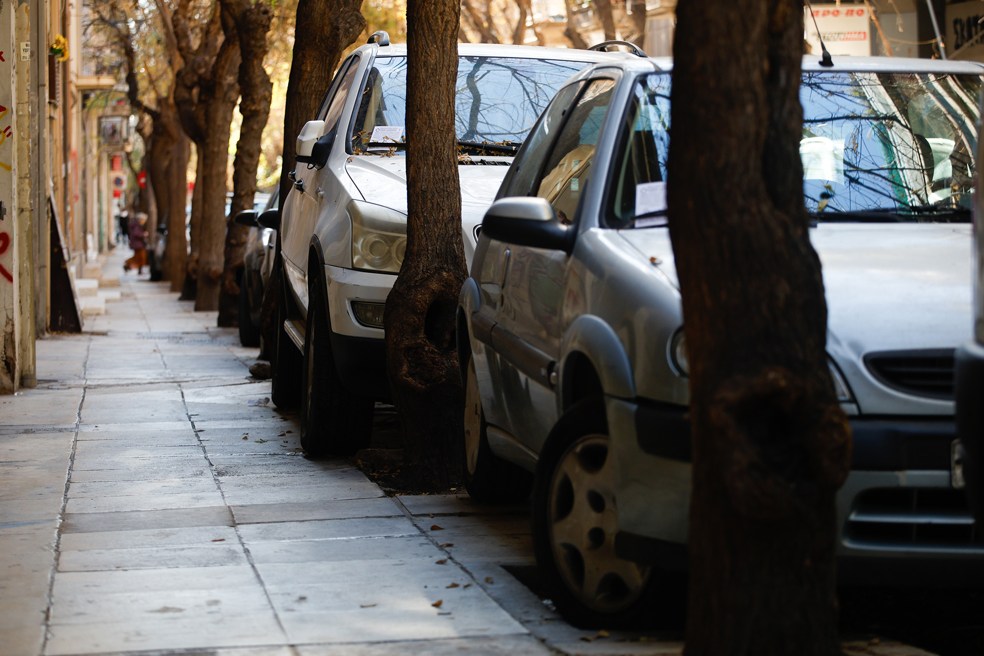 Διαβάστε στην «Καθημερινή της Κυριακής»-3