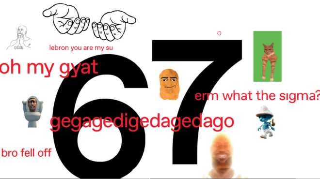 η-μυστηριώδης-αργκό-των-10χρονων-564052108