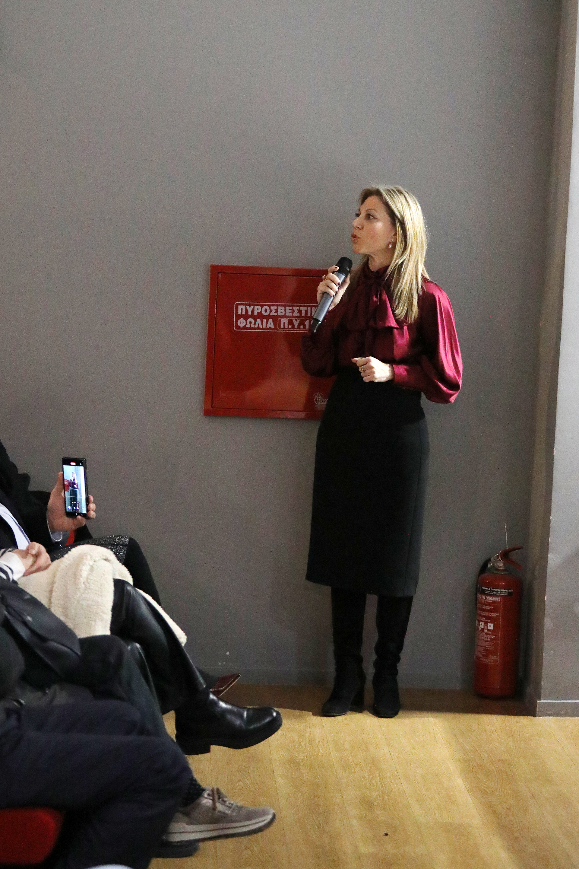 Διαβάστε στην «Καθημερινή της Κυριακής»-5