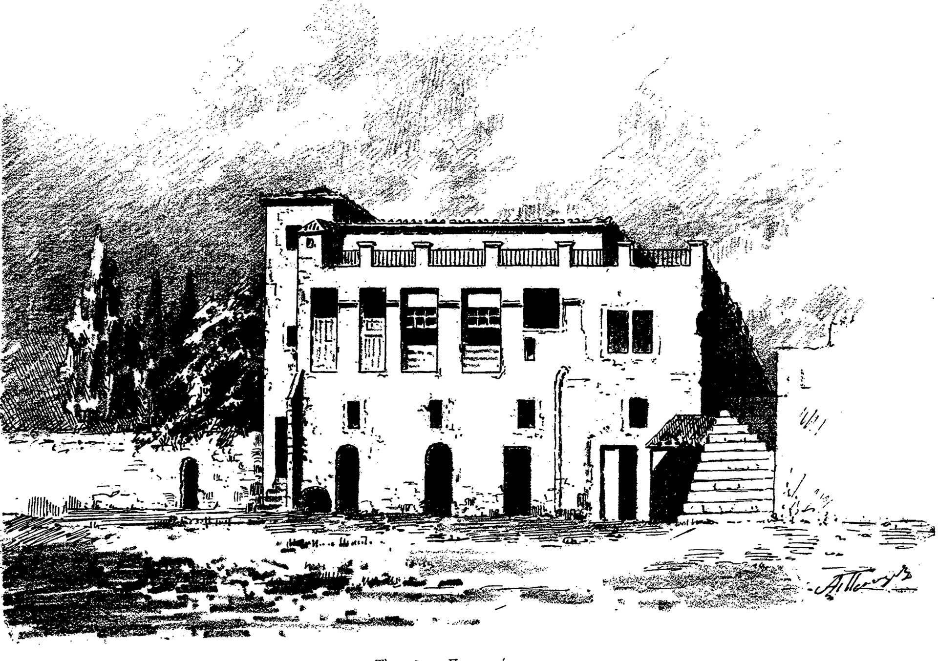 Κωνσταντίνος Δημητρίου Σχινάς – Ο Φαναριώτης εκσυγχρονιστής και πρώτος πρύτανης του Πανεπιστημίου Αθηνών-1