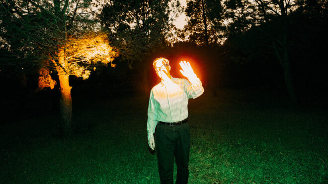 ακούσαμε-το-πρώτο-αξιόλογο-ελληνικό-ά-564036508