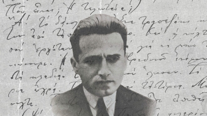 η-τελευταία-του-κώστα-καρυωτάκη-564049918