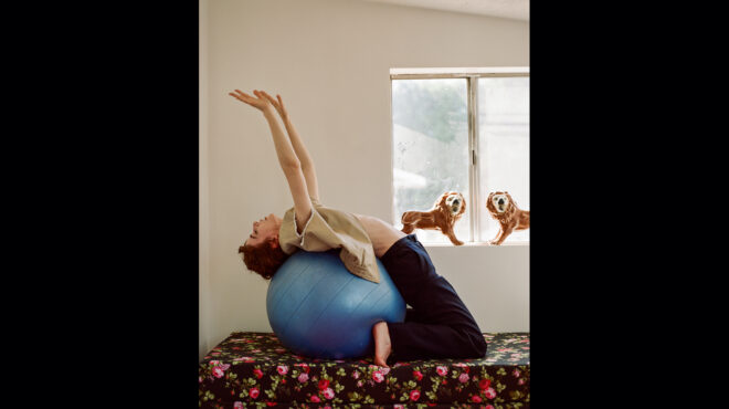 μια-δεύτερη-ενηλικίωση-564011323