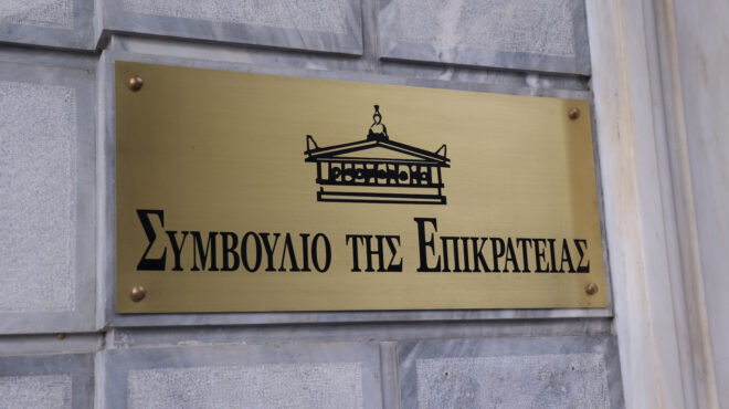 φοροδοξίες-γνωρίζετε-ότι-564016237