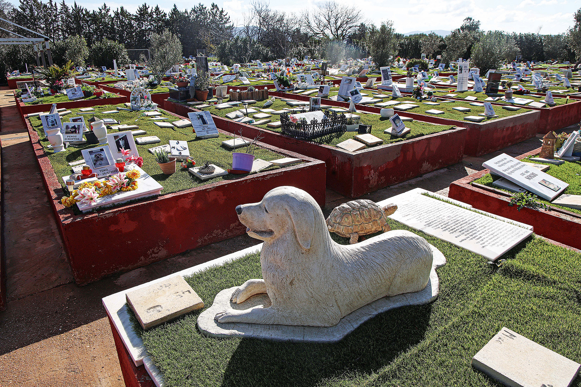 Διαβάστε στην «Καθημερινή της Κυριακής»-6