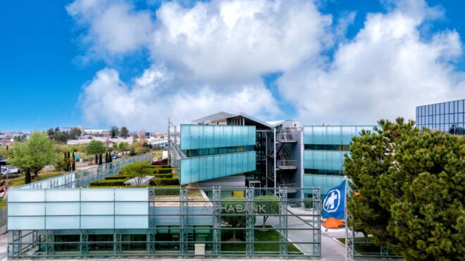 mακροπρόθεσμες-προοπτικές-και-στρατη-564044524