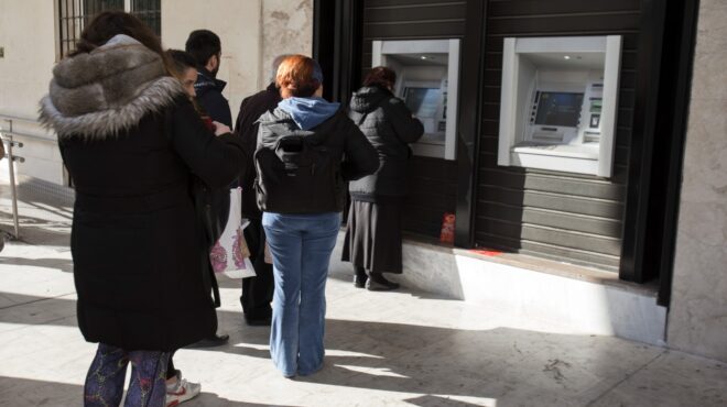 υπουργείο-εργασίας-οι-πληρωμές-από-e-εφ-564013477