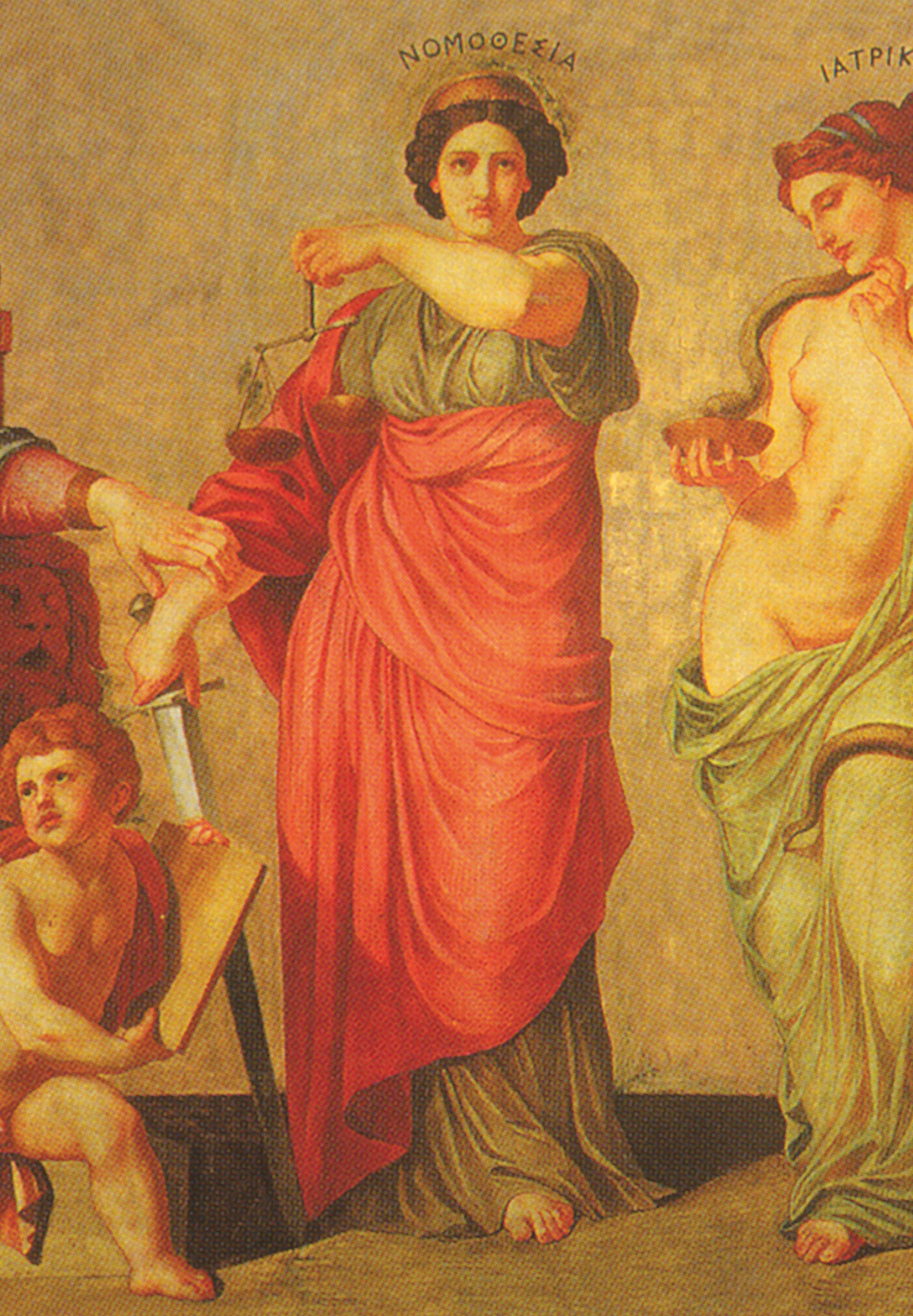 Κωνσταντίνος Δημητρίου Σχινάς – Ο Φαναριώτης εκσυγχρονιστής και πρώτος πρύτανης του Πανεπιστημίου Αθηνών-15