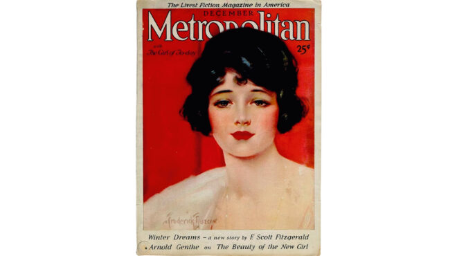 φτωχά-αγόρια-πλούσια-κορίτσια-564036568