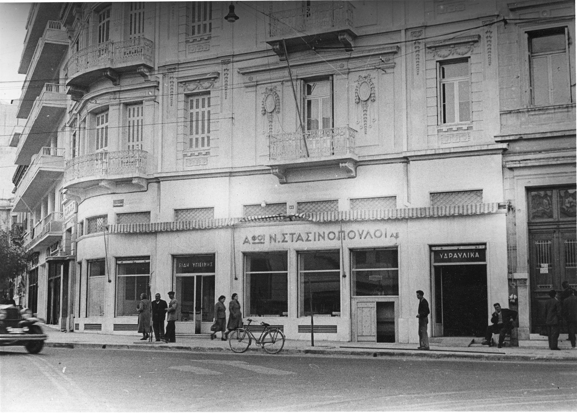 Ο πρώτος εργάτης της ΒΙΟΧΑΛΚΟ-1