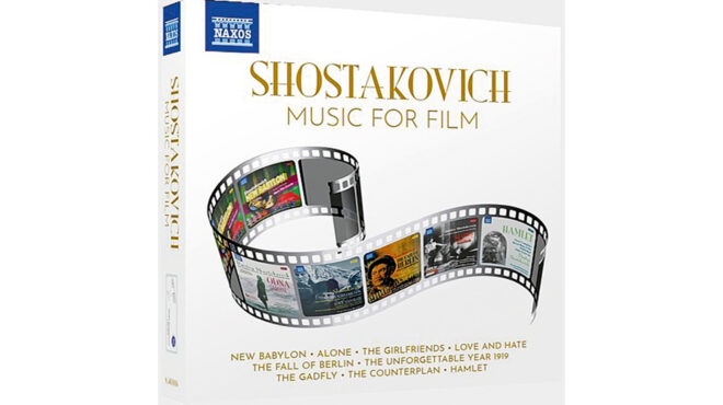 ενα-μουσικό-κουτί-με-κινηματογραφι-564003352