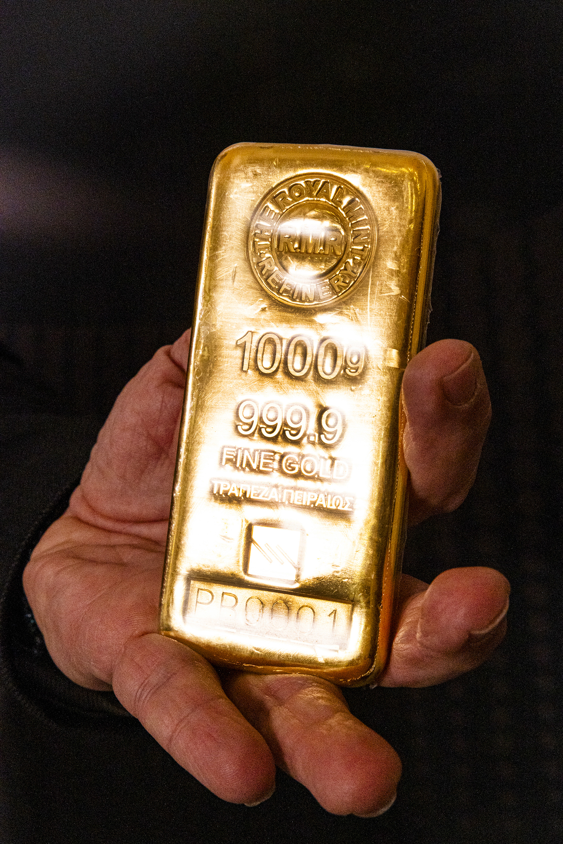 Πώς η χρυσή λίρα Αγγλίας απέκτησε ελληνική «σφραγίδα»-2