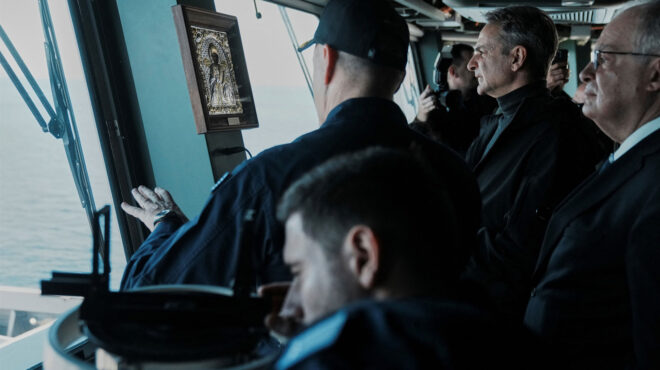 το-φάσμα-της-σπασμένης-κάλπης-564027775