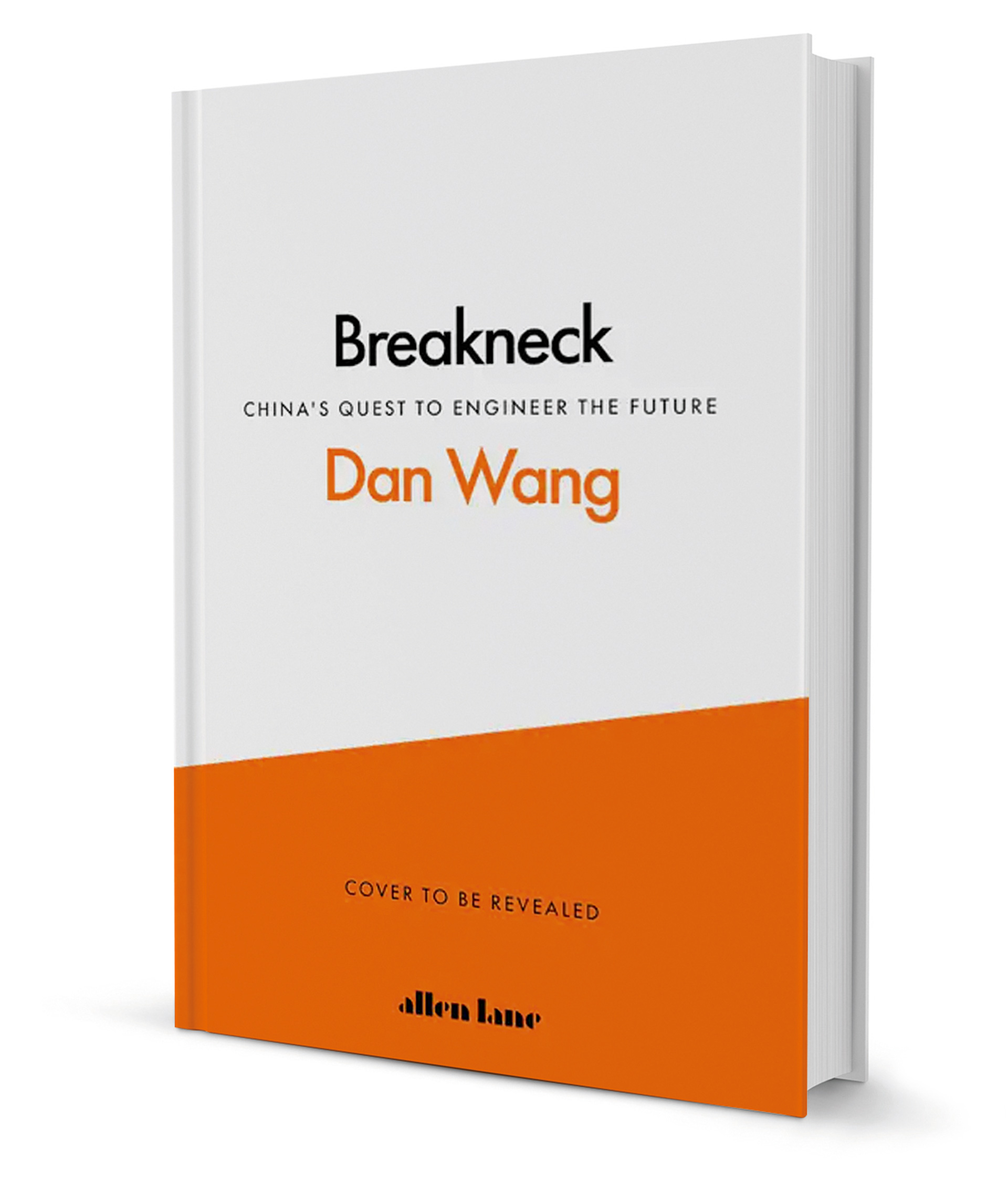 Οι υπερδυνάμεις του 21ου αιώνα-1