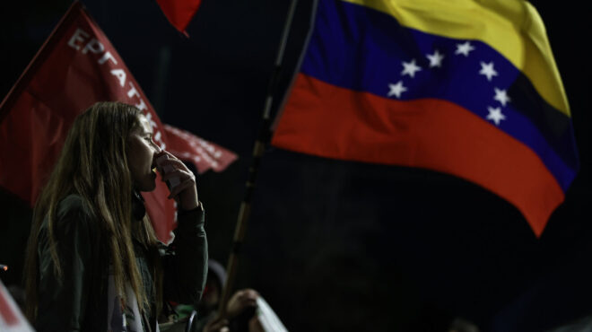 ο-αμερικανικός-γρίφος-για-την-αθήνα-564015919