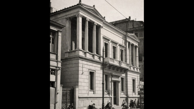 η-ξεχασμένη-οικία-μουρούζη-και-ο-βασιλ-564054301