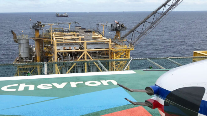 υπογράφονται-συμβάσεις-με-chevron-και-helleniq-energy-564024484