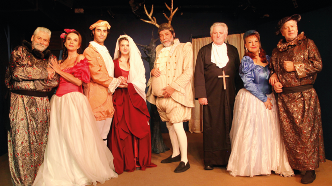 οι-εύθυμες-κυράδες-του-ουίλλιαμ-σαί-564017317