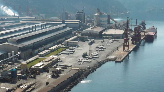 η-ετεπ-στηρίζει-την-επένδυση-της-metlen-για-π-564024493