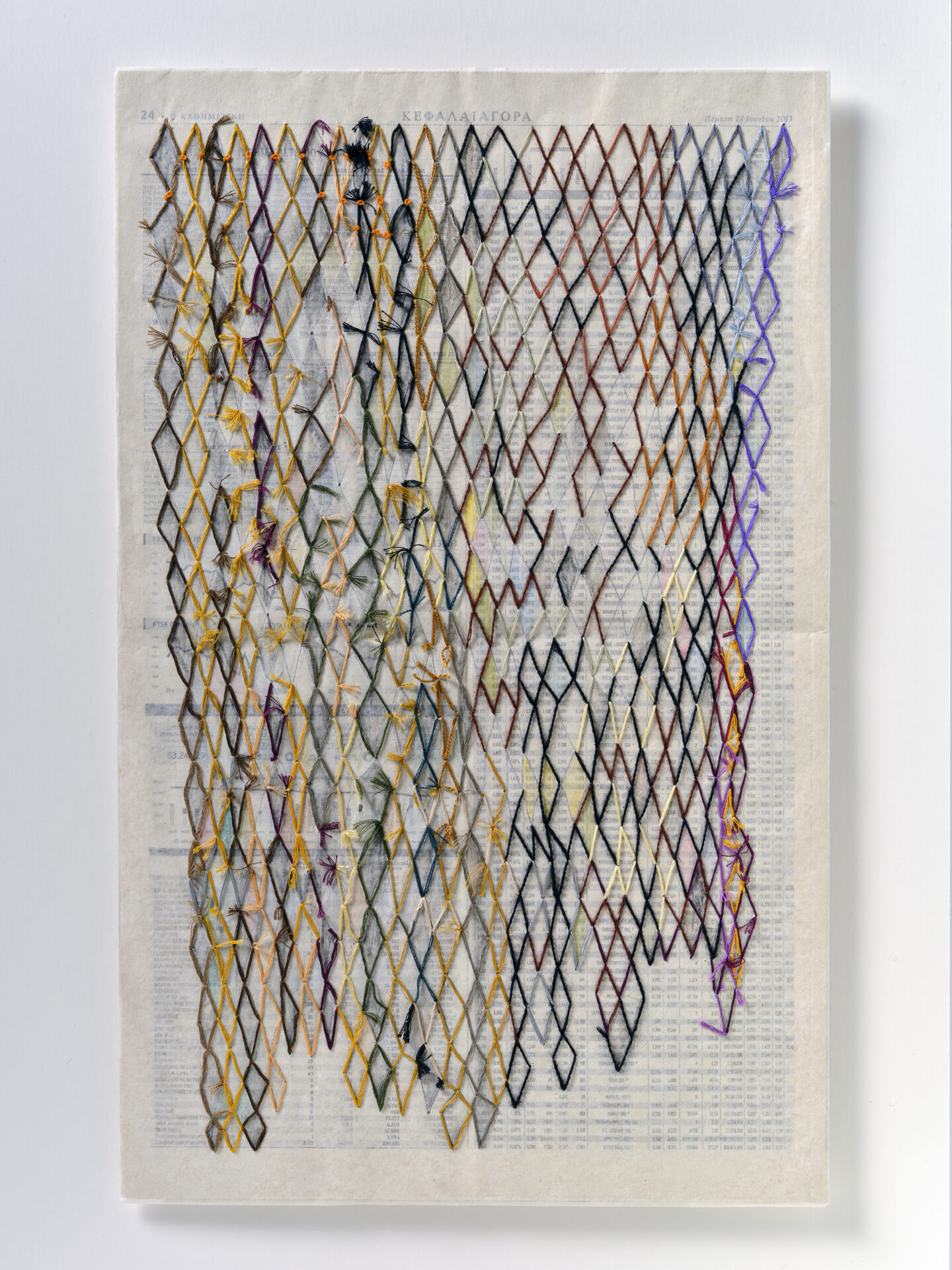 Aντιθετικά ζεύγη. Εκθεσιακή επιστροφή στα πάτρια για τη Μαρία Οικονομοπούλου-3