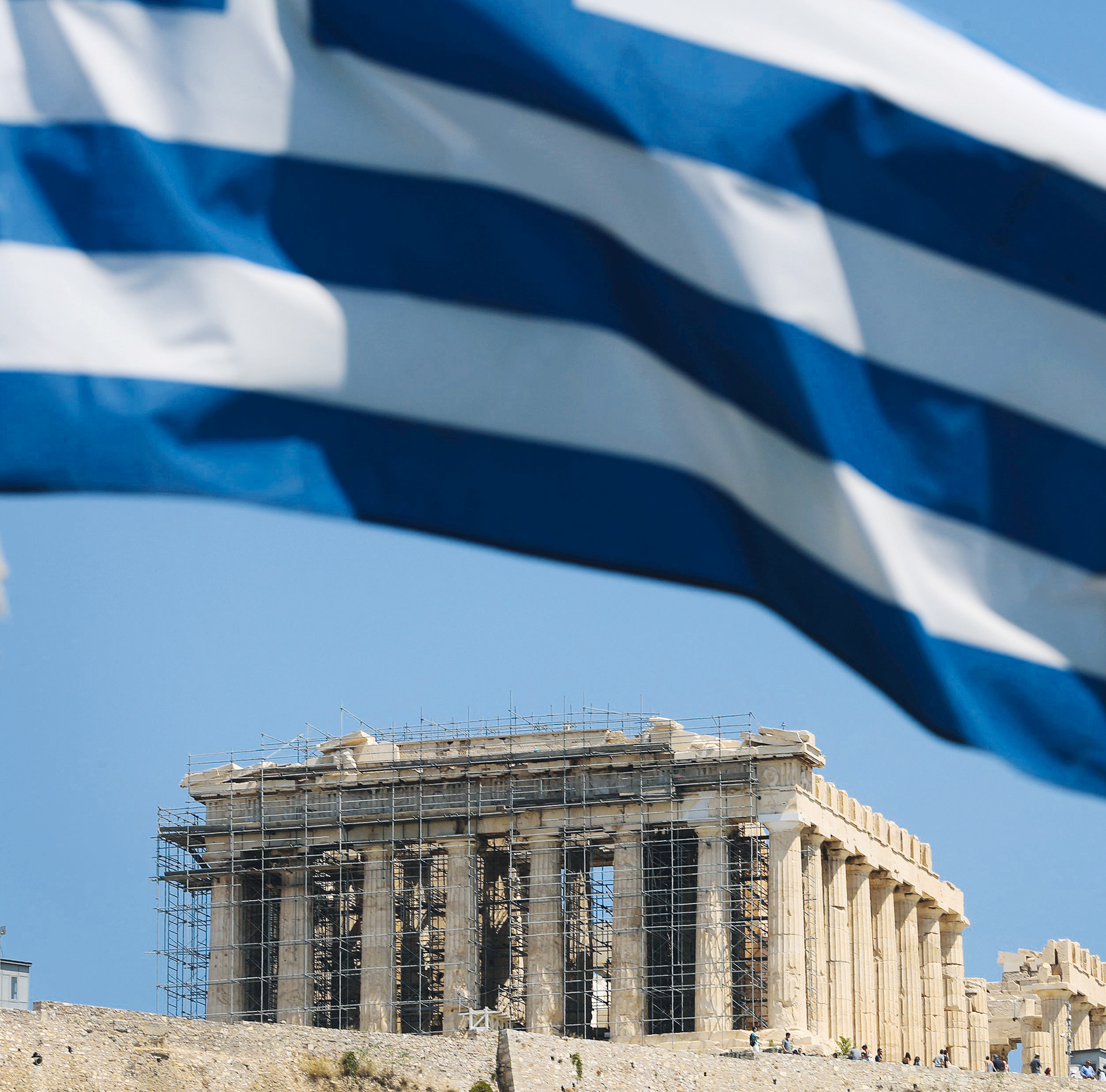 Σε πτώση η ανταγωνιστικότητα-1