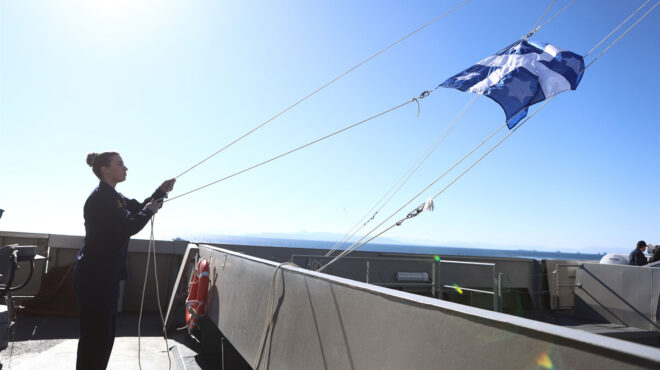 μεταξύ-μπίμπι-και-τραμπ-564027823