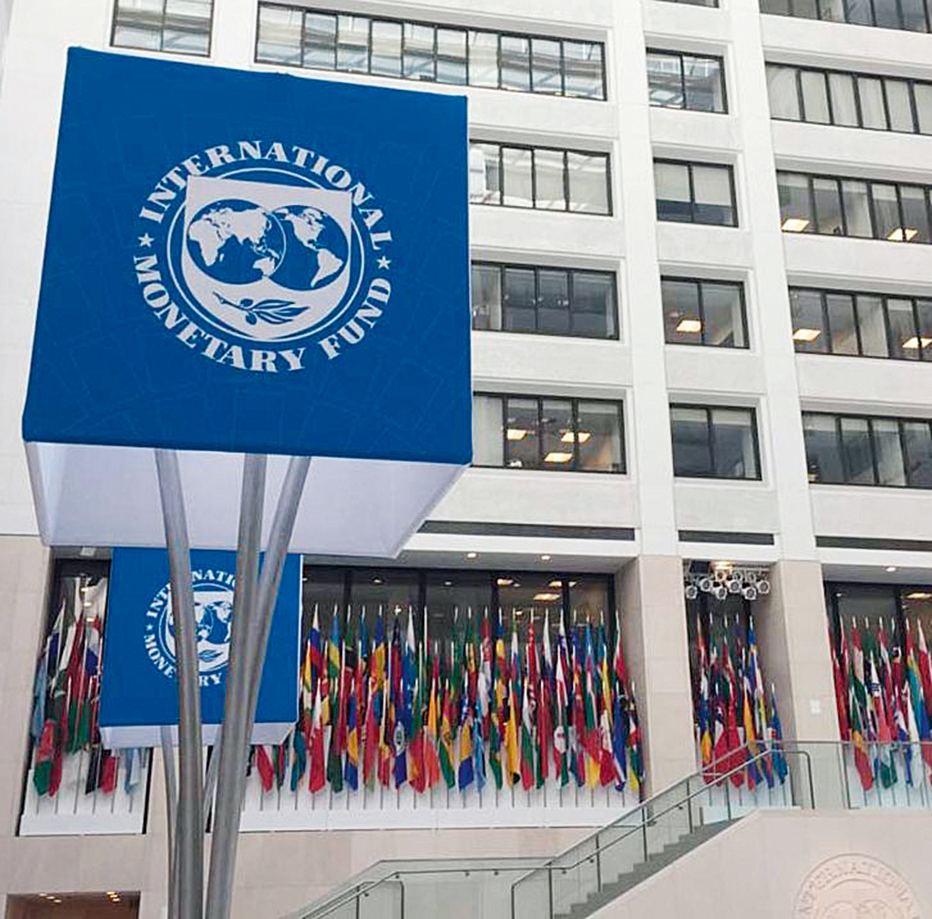 Σε πτώση η ανταγωνιστικότητα-2