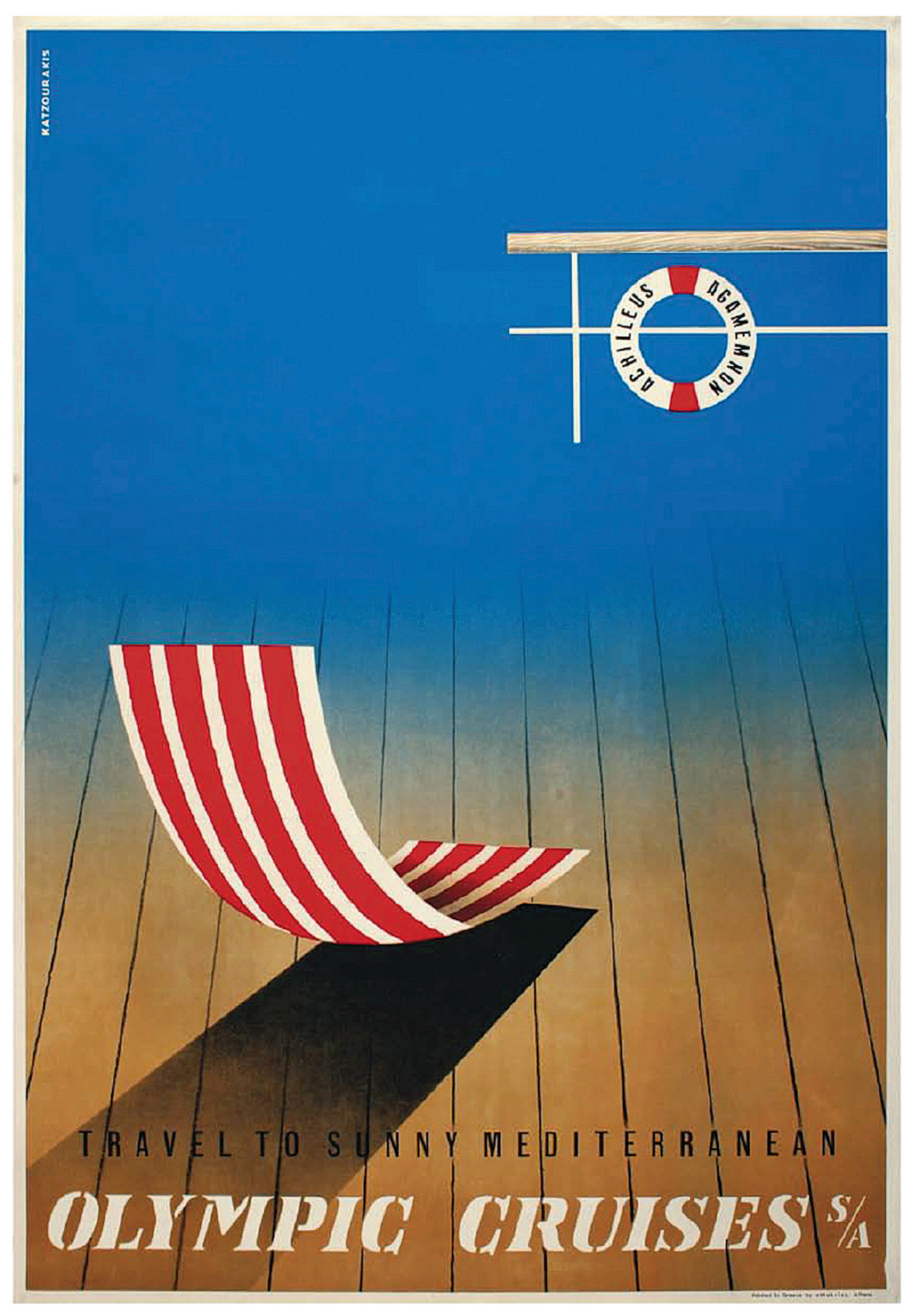 Χάραξε την οπτική μας μνήμη-4