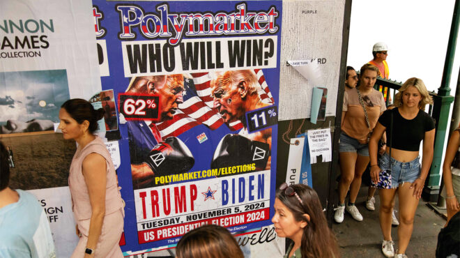 μπορώ-να-βάλω-στοίχημα-για-το-μέλλον-το-564023416