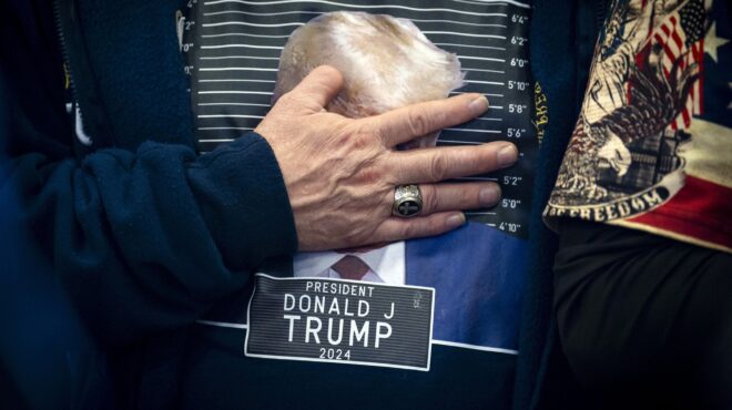 οι-κύριοι-τραμπ-μια-ψυχογραφία-564039874