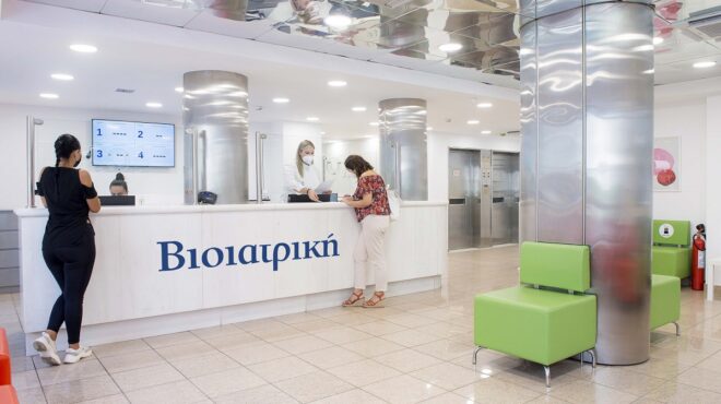 επαφές-της-τράπεζας-πειραιώς-για-την-ε-564030601