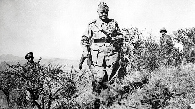 90-χρόνια-πριν-11-1-1936-564015817