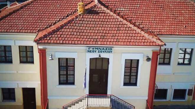 σοφία-ζαχαράκη-στην-κ-εθνικό-απολυτ-564054139