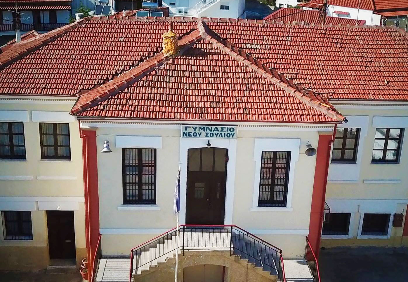 ψυχολογικά-τεστ-θα-περνούν-οι-εκπαιδε-564054139