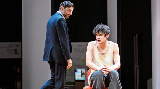 ξέχασα-πού-έκρυψα-την-αλήθεια-564003448