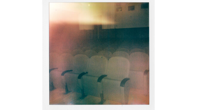 το-λευκό-βλέφαρο-της-οθόνης-564025549