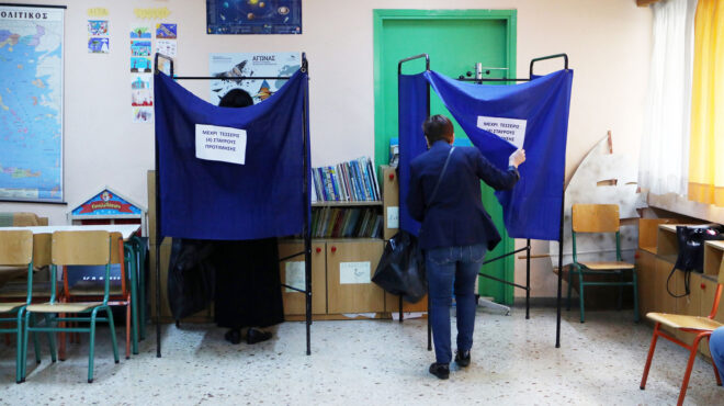 σε-ρυθμούς-συνεδρίων-κινούνται-τα-κόμ-564020449