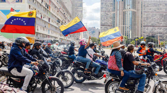 οποιος-έχει-δύναμη-επιβάλλεται-564015856