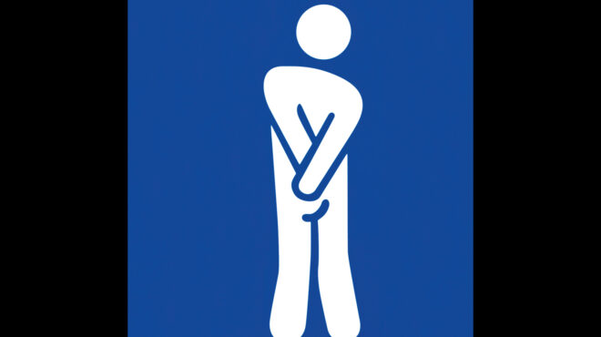 το-οπλοστάσιο-για-την-ακράτεια-564021322