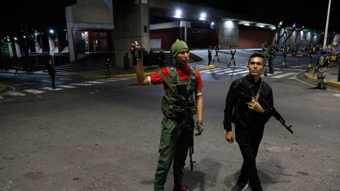 σύλληψη-μαδούρο-μετά-το-μπαράζ-επιθέσ-564005521