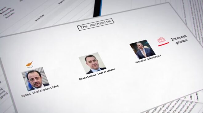 ν-χριστοδουλίδης-για-το-επίμαχο-βίντε-564011422