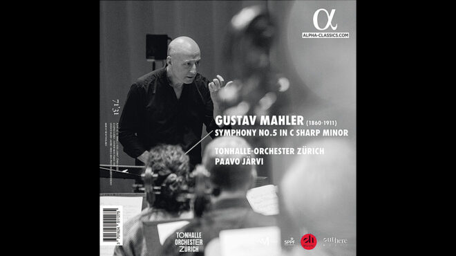 οταν-η-αλμα-μάλερ-άκουσε-πρώτη-φορά-την-564038803