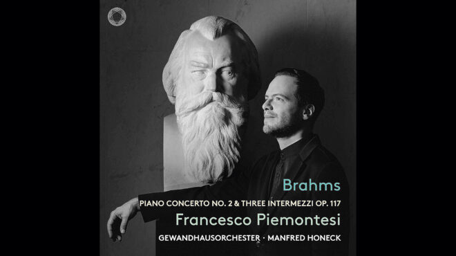 ο-γιοχάνες-μπραμς-ξαναγεννιέται-στη-λ-564013489